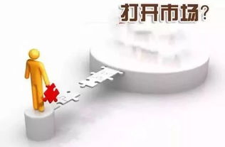 代理新產(chǎn)品后，經(jīng)銷商如何快速打開市場？從廣告設計入手，引爆銷售增長