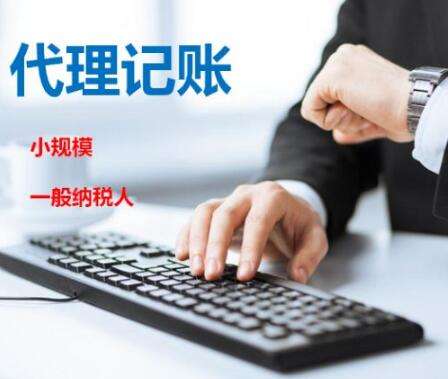 零基礎財務知識，如何高效運營廣告設計公司